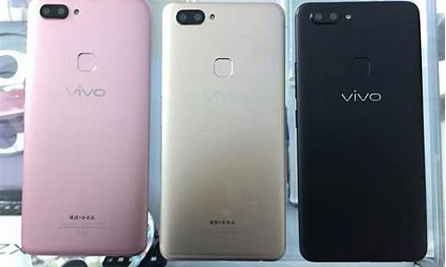 x20手机vivo_x20手机vivo参