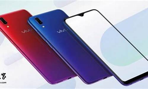 vivoy93s上市时间和价格_vivo