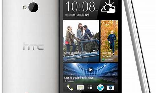 new htc one