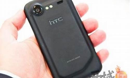 htcg11手机报价_htcg11手机报