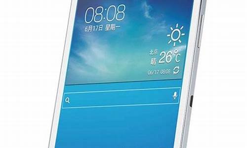 三星tab3 8.0怎么样_三星 galaxy tab3 8.0