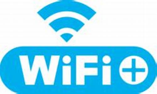 没有密码怎样偷用邻居的wifi