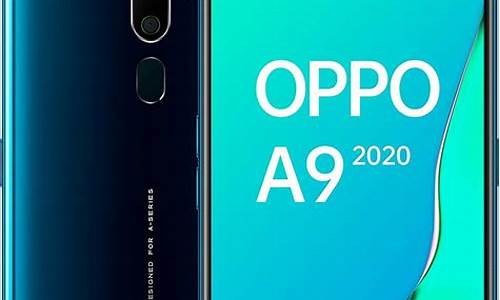 oppo a9多少钱_oppo a9多少钱一部