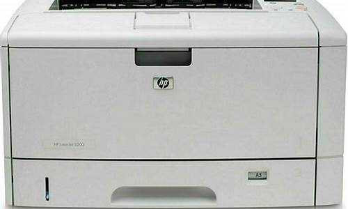 hp5200lx打印机_hp5200lx打印机驱动怎么安装